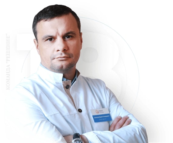 Наркологическая клиника "Решение" в Семибратово - 20